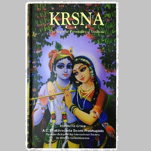 Krishna-Book